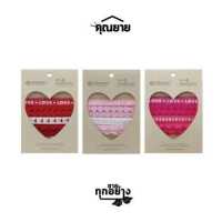 ราคา La boom ลาบูม ริบบอน รุ่น LRB29 (18479625835)