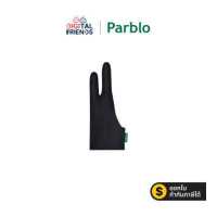 ราคา Parblo ถุงมือรองวาด รุ่น PR 05 สำหรับการใช้งานเมาส์ปากกา (17330710518)