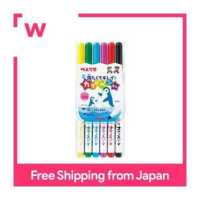 ราคา Pentel ชุดดินสอแท่งสีน้ำทั้งหมด36สี GSS1 36AMZ (18787106991)