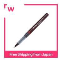 ราคา ROtring เส้นใยปลายปากกา Ticky 1904756 0 5Mm (18785470250)