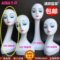 ราคา หัวหุ่นวิกผมสำหรับผู้หญิงหัวหุ่นสีขาวหัวหุ่นแสดงในตู้โชว์หมวกผ้าโพกหัวเครื่องประดับหัวหุ่นอุปกรณ์ประกอบฉาก (15123462252)