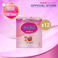 ราคา เอส 26 เอสเอ็มเอ นมผง เด็ก 12 กล่อง มี DHA 360 สมาร์ท แคร์ สูตร 1 ขนาด 500 กรัม S 26 SMA 360 SMART CARE Formula 1 500g x 12 pack (1911152900)