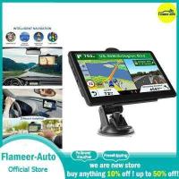 ราคา Flameer รถบรรทุกและรถยนต์ขนาด7นิ้ว อุปกรณ์นำทาง GPS Navi 8GB 256MB อัปเดตแผนที่ฟรีเอเชียตะวันออกเฉียงใต้ (13105599337)