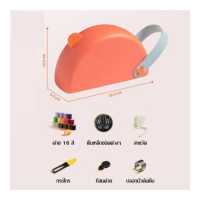 ราคา ชุดด้ายเย็บผ้า พร้อมกล่อง มีหูหิ้ว อุปกรณ์ตัดเย็บ อุปกรณ์เย็บผ้า อุปกรณ์เย็บปัก ด้ายเย็บผ้า เข็มเย็บผ้า ด้ายมี 16 สีในกล่อง ชุดเย็บผ้า (18976321735)