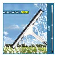 ราคา ไม้เช็ดกระจก ที่เช็ดกระจก ไม้เช็ดกระจกด้ามยาว เช็ดกระจก ทําความสะอาด Cleaning Glass ไม้กวาดน้ำ ไม้รีดน้ำกระจก ที่ปาดน้ำกระจก ที่ปาดน้ำ (18830193208)