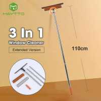 ราคา MAYTTO 3 In 1 Window Cleaner Multifunctional Glass Cleaning Rotatable 360 Wiper Easy Magic Glass Brush Cleaning Glass Cleaning Brush Window Cleaner Glass Cleaning Tools For Indoor Outdoor (15611697129
