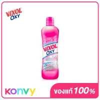 ราคา Vixol Oxy Bathroom Cleaner Floral Fresh 700ml Pink (18566246581)