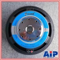 ราคา 1ดอก อินทนนท์ ลำโพง15 โครงหล่อ ลำโพง ลำโพง15นิ้ว ดอกลำโพง ดอกลำโพง15นิ้ว ลำโพงอินทนนท์ เอไอ ไพศาล (19849418696)