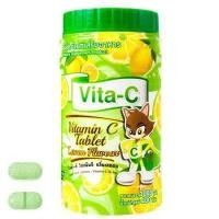 ราคา VITA C ไวต้า ซี วิตามินซี 1000 เม็ด (16109465596)