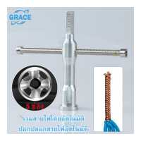 ราคา GRACE เครื่องปอกสายไฟ ที่ปอกสายไฟฟ้า เครื่องมือช่าง คีมตัดสายไฟ คีมปอกสายไฟ ที่ปลอกสายไฟ คีม อุปกรณ์เครื่องมือช่าง คีมช่างไฟฟ้า เครื่องมือ เครื่องปอกสาย คีมปลอกสายไฟ คีมปอกสายไฟอั (12946409567)