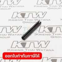 ราคา อะไหล่ M2401B 68 SPRING PIN 5 36 MT241 (19225503749)