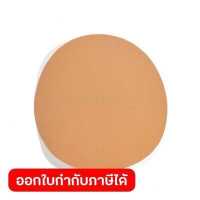 ราคา TOA กระดาษทรายกลม 4 นิ้ว 240 ไม่มีรู หลังสักหลาด รุ่น MATRIX กระดาษทรายหลังขน ตีนตุ๊กแก ใช้กับซ่อมสีรถยนต์ ทีโอเอ (12177253176)