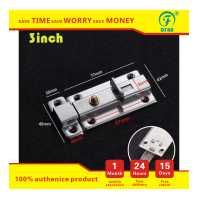 ราคา DFAA Square Bolt Slug สแตนเลสสตีลความปลอดภัยประตูสไลด์ Latch Bolt Shed Gate Fence Toilet Door Latch (16731021444)