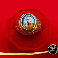 ราคา แหวนพระ แหวนล๊อกเก็ตหลวงพ่อคูณ ปริ สุทโธ วัด บ้านไร่ จ นครราชสีมา ปี ๒๕๓๓ ตัวเรือนทำจากทองเหลือง ไม่ลอก ไม่ดำ สินค้าขายดีพร้อมส่ง (9869813254)