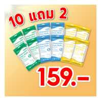 ราคา ซื้อ10 แถม 2 Zion Mask หน้ากากอนามัย หนา3ชั้น สี ขาว ฟ้า เขียว เด็กลายการ์ตูน แบบซอง 10ชิ้น (19802565282)
