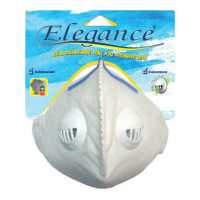 ราคา ซื้อ1แถม1 Elegance Mask หน้ากากกรองอากาศ หน้ากากกรองฝุ่นละออง พับได้มีวาล์ว ระบายอากาศ 1ชิ้น แพ็ค EG 25V (16444684760)