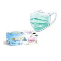 ราคา หน้ากากอนามัย3ชั้นป้องกันPM2 5 เขียว 30ชิ้น ไฮแคร์ Air (11530137938)