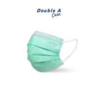 ราคา สีเขียว หน้ากากอนามัย 50 ชิ้น แบบกล่อง Double A Care หน้ากากอนามัยทางการแพทย์ ชนิดยางยืด 3 ชั้น (14343412082)