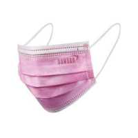 ราคา หน้ากากอนามัยทางการแพทย์ ชมพู 50ชิ้น กล่อง YAMADA 3031 (11530698769)