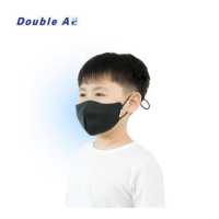 ราคา หน้ากากผ้า สำหรับเด็ก สีดำ Black Double A Care Double Protection Mask ขนาด Free Size 19 12 cm (11391384245)