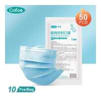 ราคา Cofoe 3ชั้น10Pcs Disposable Medical Face Mask ยืดหยุ่น Earloop Dustproof Anti Fog ป้องกัน3ชั้นหน้ากาก Facemask สำหรับผู้ใหญ่ (15684254325)