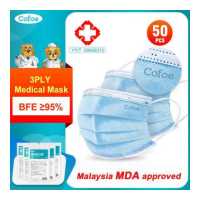 ราคา Cofoe 50Pcs 3 Ply Disposable Medical Face Mask Anti Virus Anti Fog Non Woven Masks With Elastic Earloop Dustproof 3 Layer Protective Cover Facemask For Adult Ce mda Approved หน้ากากป้องกัน (1351741347