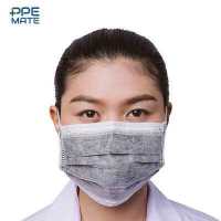 ราคา Face Mask Carbon 4 Ply ผ้าปิดจมูก เสริมคาร์บอนกันกลิ่น 50 ชิ้น (10015319535)