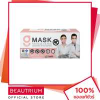 ราคา G LUCKY Earloop Face Mask 3 PLY Surgical Mask หน้ากากอนามัย 50pcs BEAUTRIUM บิวเทรี่ยม (14810894555)