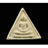 ราคา พระสมเด็จอนุสรณ์ 100 ปี พิมพ์พระประธาน สามเหลี่ยม ม ล เนื่องพร วัดระฆังโฆสิตาราม ปี 2515 (6409096524)