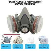 ราคา Huieson หน้ากากป้องกันแก๊สพิษการตกแต่งด้วยสเปรย์หน้ากากป้องกันก๊าซเคมีเหมืองถ่านหิน Las Listrik กล่องคู่กันฝุ่นและหน้ากากพิษ (19282927616)