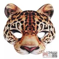 ราคา 1 อัน หน้ากากเสือ หน้ากาก 3D หน้ากากครึ่งหน้า หน้ากาก หน้ากากรูปสัตว์ หน้ากากแฟนซี หน้ากากฮาโลวีน costume fancy tiger mask party halloween m24 (16256986559)