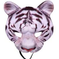 ราคา 1 อัน หน้ากากเสือ หน้ากาก 3D หน้ากากครึ่งหน้า หน้ากาก หน้ากากรูปสัตว์ หน้ากากแฟนซี หน้ากากฮาโลวีน costume fancy tiger mask party halloween m24 (1299890521)