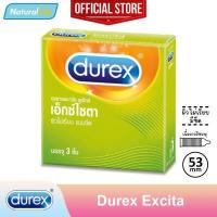 ราคา Durex Excita Condom ถุงยางอนามัย ดูเร็กซ์ เอ็กซ์ไซตา ผิวไม่เรียบ แบบขีด ขนาด 53 มม 1 กล่อง บรรจุ 3 ชิ้น (17824362422)