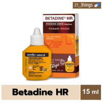 ราคา 1ขวด BETADINE HR 15 ml สำหรับรักษาแผล ฆ่าเชื้อไวรัส เบตาดีน โซลูชั่น เอชอาร์ ขนาด 15 มล Povidone Iodine Solution (19460531806)