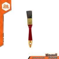 ราคา NASH แปรงทาสี 1 นิ้ว รุ่น NM001 EA (10841541116)