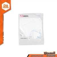 ราคา NASH หน้ากากกันฝุ่น รุ่น GB 2626 2006 KN95 EA (17595022461)