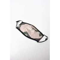 ราคา NYLA หน้ากาก NY003 NYLA MASK CAMO 2020 (10673363828)