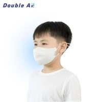 ราคา หน้ากากผ้า สำหรับเด็ก สีขาว Off White Double A Care Double Protection Mask ขนาด Free Size 19 12 cm (11391128879)