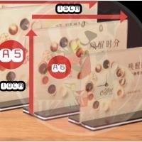 ราคา พรีเมียม ถูกที่สุด กรอบ A5 A6 A4 ป้ายอะคริลิคตั้งโต๊ะ ตั้ง นอน รูปตั้งโต๊ะ ป้ายอะคริลิคใส แนวตั้ง อะคริลิค ป้ายชื่อ พร้อมส่ง (10023426958)