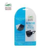 ราคา Snake Brand หน้ากากอนามัย ตรางู สีดำ PM 2 5 Mask 3D Black 1 แพ็ค บรรจุ 3 ชิ้นในแพ็ค Mask (5523960862)