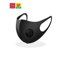 ราคา UNO หน้ากากกันฝุ่นละออง ชนิดผ้า ซักทำความสะอาดได้ (15112861903)