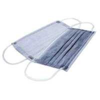 ราคา YAMADA หน้ากากอนามัยคาร์บอน รุ่น 3040 5 แพ็ค5ชิ้น (18960267731)