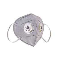 ราคา YAMADA หน้ากากคาร์บอน PM2 5 วาล์วคู่ รุ่น 8242 1ชิ้น แพ็ค (11502631686)