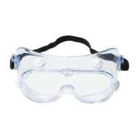 ราคา 3M ครอบตานิรภัยเลนส์ใส รุ่น 334AF (19460306591)