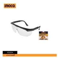 ราคา INGCO แว่นตาเซฟตี้ HSG04 (17313365424)