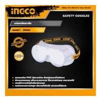 ราคา INGCO แว่นตากันสะเก็ด อิงโค่ แว่นตาเซฟตี้ แว่นตาห้องแลป แว่นนิรภัย Safety Goggles Chemical Goggles HSG02 HANDY MALL (11562735877)