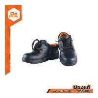 ราคา NASH รองเท้านิรภัย แบบหุ้มส้น เบอร์ 44 รุ่น HL S006 สีดำ PAA (803812294)