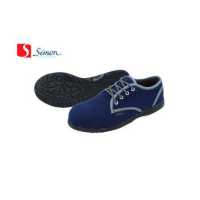 ราคา รองเท้าเซฟตี้หัวเหล็กหุ้มส้น SIMON รุ่น SA11C ผ้าใบสีน้ำเงิน กันลื่น ป้องกันแรงกระแทก (18427709908)