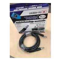 ราคา สายอัดฉีดTAKARA แบบสวมเร็ว 2 ด้าน ความยาว 5 เมตร สำหรับรุ่น SATURN 3 (6482228193)