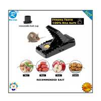 ราคา ทนต่อการส่องสว่างของหนูที่มีคุณภาพสูงกับดักหนูหนูกับดักหนูแบบนำกลับมาใช้ใหม่ได้ดักหนูและกาวดักหนูสำหรับหนูตัวใหญ่และหนูตัวดักกาว (14056014464)